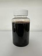 Сорастворитель модифицированной асфальтовой смолы SBS